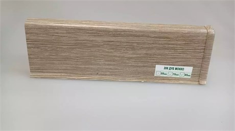 Плинтус с к/к 85 мм 2,2 м "Деконика" 208 Дуб мокко dec_id_85_161