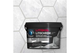 Затирка цементная LLE.100 Пепельно-белый 2 кг. LLE.100-2
