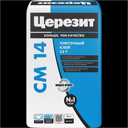 Клей для плитки и керамогранита Церезит СМ14 25кг СМ14