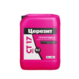 Грунтовка Ceresit CT 17 PRO 10л 2636644 CT 17 PRO