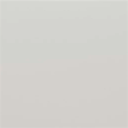 Гранит керамический 30715 RIVOLI White 20x20 см Equipe 30715
