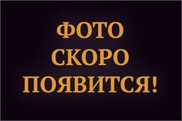 Стойка для душа Grocenberg GB502BG Графит GB502BG