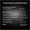 Клей для плитки и керамогранита Церезит СМ14 25кг СМ14 - фото 111661
