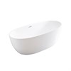 Ванна акриловая Vincea VBT-405-1600, 1600*780*580, цвет белый, щелевой перелив VBT-405-1600 - фото 111956