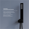 Душевая система скрытого монтажа RGW SP-56B SP-56B - фото 114602