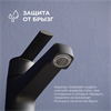 Смеситель на раковину RGW Shower Panels SP-301B SP-301B - фото 114607