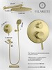Душевая система скрытого монтажа FILARETE Roun FL1026 (Матовое золото) FL1026