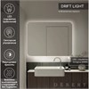 Зеркало Drift Light LED DS247 500x600 с сенсором , Зеркала Desert LED, РОССИЯ, Agava DS247