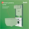 BASAI01i73, Комплект 3в1: подвесной унитаз, инсталляция и клавиша смыва хром, Basic, ID BASAI01i73