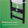 BASAI03i73, Комплект 3в1: подвесной унитаз, инсталляция и клавиша смыва белая, Basic, ID BASAI03i73