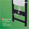 BASB010i73, Комплект 3в1: подвесной унитаз, инсталляция и клавиша смыва, ID BASB010i73