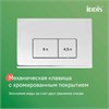 BASB010i73, Комплект 3в1: подвесной унитаз, инсталляция и клавиша смыва, ID BASB010i73