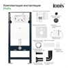 BASB020i73, Комплект 3в1: подвесной унитаз, инсталляция и клавиша смыва, ID BASB020i73
