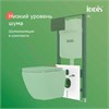 BASB020i73, Комплект 3в1: подвесной унитаз, инсталляция и клавиша смыва, ID BASB020i73