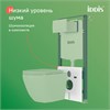 BASBQ03i73, Комплект 3в1: подвесной унитаз, инсталляция и клавиша смыва белая, Basic, ID BASBQ03i73
