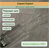 SPC плитка STRONG STEP Expert 181x1220x5 Сканди 15EX20