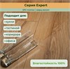 SPC плитка STRONG STEP Expert 181x1220x5 Шале 15EX12