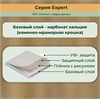 SPC плитка STRONG STEP Expert 181x1220x5 Барселона 15EX13