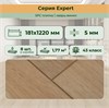 SPC плитка STRONG STEP Expert 181x1220x5 Сонома 15EX15
