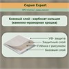 SPC плитка STRONG STEP Expert 181x1220x5 Базальт 15EX17