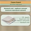 SPC плитка STRONG STEP Expert 181x1220x5 Лугано 15EX19
