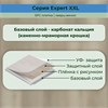 SPC плитка STRONG STEP Expert XXL 181x1500x5 Шабли 25EL21