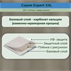 SPC плитка STRONG STEP Expert XXL 181x1500x5 Берген 25EL24