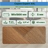 SPC плитка STRONG STEP Expert XXL 181x1500x5 Сиена 25EL26