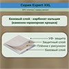 SPC плитка STRONG STEP Expert XXL 181x1500x5 Сиена 25EL26