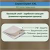 SPC плитка STRONG STEP Expert XXL 181x1500x5 Винчестер 25EL27