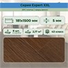 SPC плитка STRONG STEP Expert XXL 181x1500x5 Каштан 25EL30