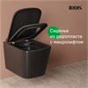 Унитаз подвесной безободковый, чёрный матовый, Bild, IDDIS, BILR2BMi25 BILR2BMi25
