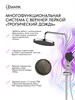Смеситель Lemark Сибирь_Siberia LMF-7026B-C для ванны и душа LMF-7026B-C