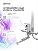 Смеситель Lemark Сибирь_Siberia LMF-7026B-C для ванны и душа LMF-7026B-C