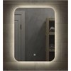 Зеркало Drift Light LED DS267 600x800 с бесконтактным сенсором DS267