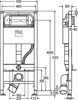 792862 Prevista Dry (СЕТ) для подвесного унитаза с возм подкл унитаза-биде 1120 x500 мм+ крепления + панель смыва Visign for Style 23, модель 8522.10 Viega 792862