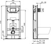 T3868V1/121AC Промо-набор 3 в 1 (Унитаз T0079V1 и сиденье T3527V1 TESI, инсталляция R020467 PROSYS, панель смыва R0121AC OLEAS) T3868V1/121AC