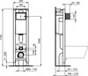 W220101 CЕТ CONNECT подвесной унитаз E803501, крышка функцией плавного закрытия E712701, E233267 PROSYS ECO FRAME M Встраиваемая инсталляция W220101