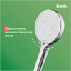 Душевой гарнитур Оптима Хоум (Optima Home) 44898