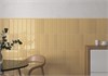Плитка керамическая настенная 32414 LUMINA RIVIA Rattan 6х24,6 см Equipe 32414