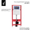 OL-MQ-003 Инсталляция для подвесного унитаза OLIVEEKA OL-MQ-003