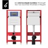 OL-MQ-003 Инсталляция для подвесного унитаза OLIVEEKA OL-MQ-003