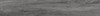 Керамогранит Vitra Aspenwood Темно-серый 200х1200 (0,96*51,84) - фото 24335