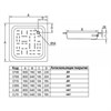 ПОДДОН КВАДРАТ 0,9*0,9*0,15 ANTIKA СТАЛЬНОЙ (ВИЗ) APS-90101 - фото 63389
