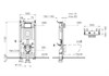 Система инсталляции для унитазов VitrA V12 762-5800-01 762-5800-01 - фото 74127