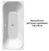 Kronos 180x80 Прямоугольная ванна C-bath (Польша) CBQ013001 - фото 79413