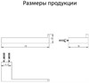 Бумагодержатель без крышки Grocenberg AC0024 (Золото матовый) AC0024MG - фото 82820
