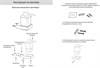 Настенный дозатор для жидкого мыло Grocenberg AC0028 (Графит) AC0028BG - фото 83070