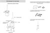Настенный ёршик для унитаза Grocenberg AC0026 (Никель) AC0026NK - фото 83126