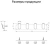 Полотенцедержатель 4-й Grocenberg AC0054 (Золото глянец) AC0054GO - фото 83331